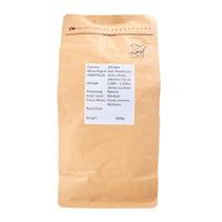Z Coffee - Specialty Coffee Beans , 100% Arabica, Batch Roasted. ETHIOPIA GUJI SHAAKKISOO - Zush.sg