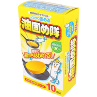 Cotton Labo Abura Katametai Cooking Oil Solidifier — 10 Pack