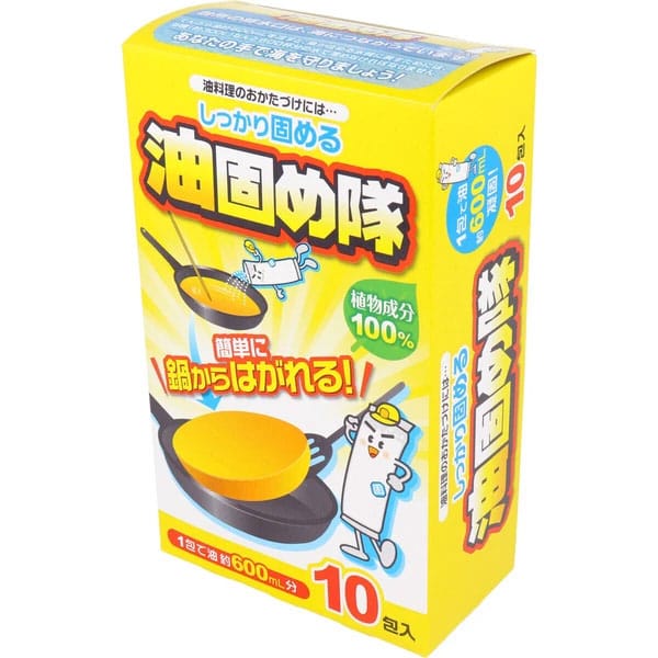 Cotton Labo Abura Katametai Cooking Oil Solidifier — 10 Pack