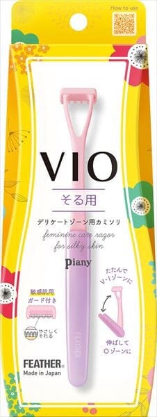 Feather - Pianii VIO Intimate Area Men's Safety Razor