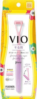 Feather - Pianii VIO Intimate Area Men's Safety Razor