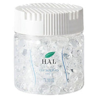 HAL Industry - Air Sophia Fragrance Free Deodorizing Beads 140g (Clear)
