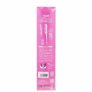 Ikemoto Bud BD655 Anti-Static Styling & Wig Comb — Silver