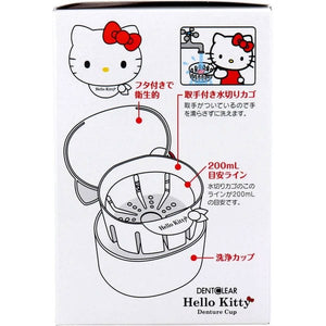 Kiyo Pyrethrum Hello Kitty Dentclear Cleaning Cup — White