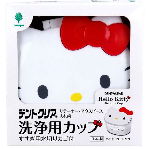Kiyo Pyrethrum Hello Kitty Dentclear Cleaning Cup — White