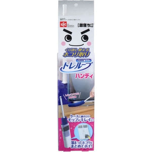 LEC Toreloop Handy Reusable Duster with Case