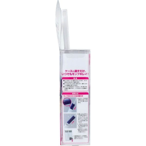 LEC Toreloop Handy Reusable Duster with Case