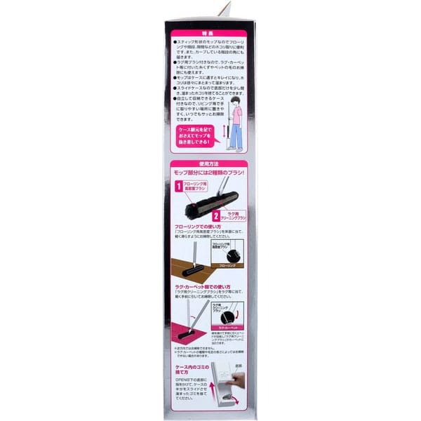 LEC Toreloop Premium Floor & Stair Wiper