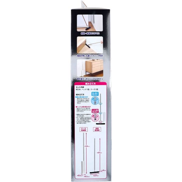 LEC Toreloop Premium Floor & Stair Wiper
