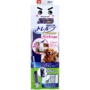 LEC Toreloop Premium Extendable Pet Hair Duster