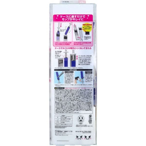 LEC Toreloop Premium Extendable Pet Hair Duster