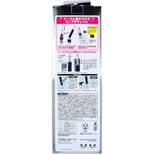 LEC Toreloop Premium Extendable Duster