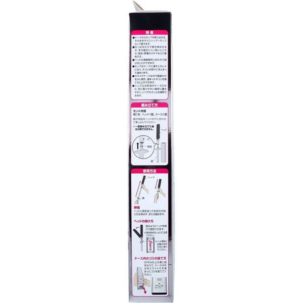 LEC Toreloop Premium Extendable Duster