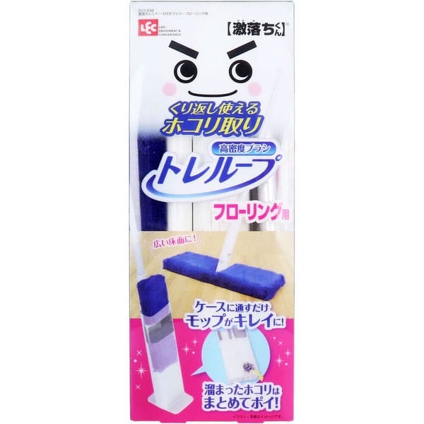 LEC Toreloop Reusable Floor Duster with Case