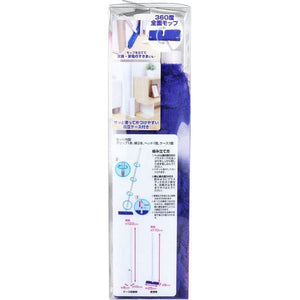 LEC Toreloop Reusable Floor Duster with Case