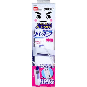 LEC Toreloop Extendable Reusable Duster with Case