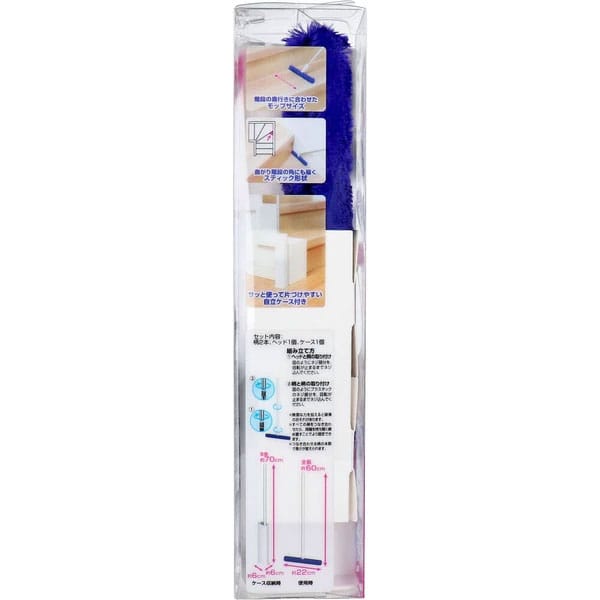LEC Toreloop Reusable Stair Wiper with Case