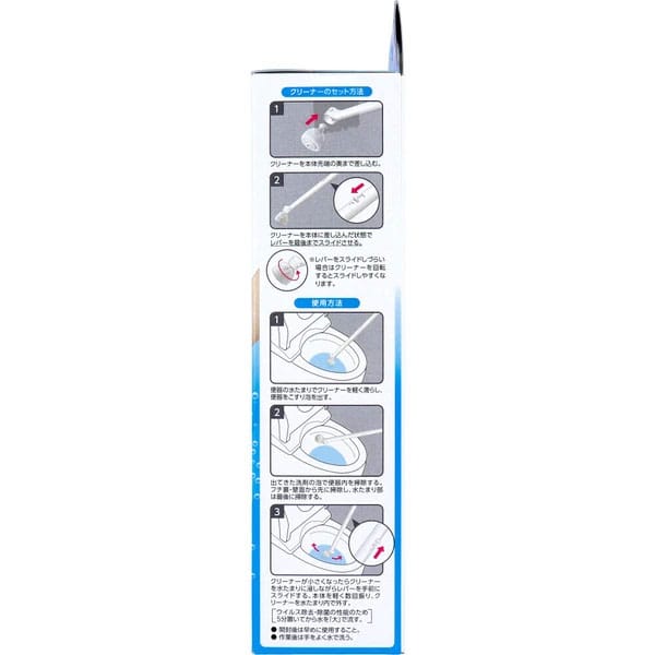 LEC Gekiochikun Disposable Toilet Cleaner with Detergent
