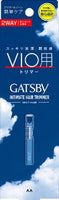 Mandom - Gatsby VIO Intimate Body Hair Trimmer
