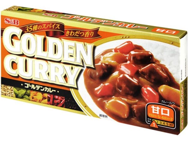 S&B - Golden Curry Japanese Curry Sauce Mix 198g x 10