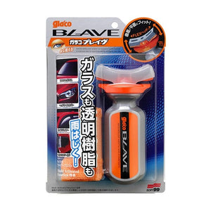 Soft99 Glaco Blave Glass & Plastic Water Repellent