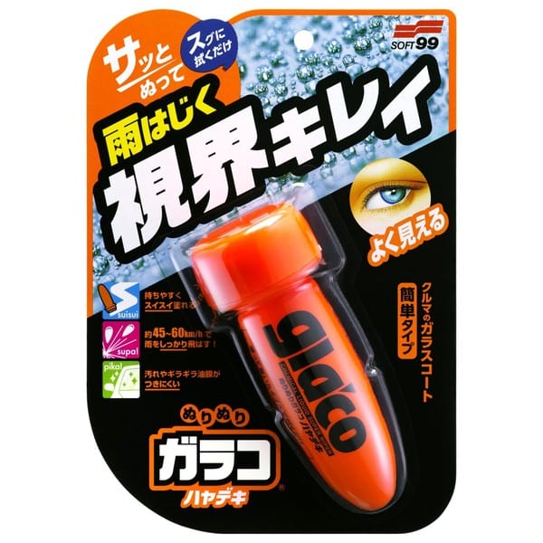 Soft99 - Glaco Car Water Repellent Roll On Instant Dry