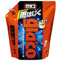 Soft99 - Glaco Washer Pouch 2L