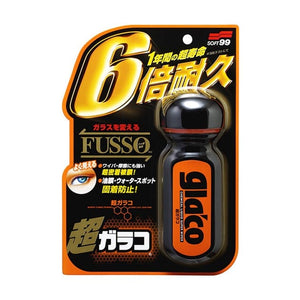 Soft99 Ultra Glaco Glass Water Repellent 70ml
