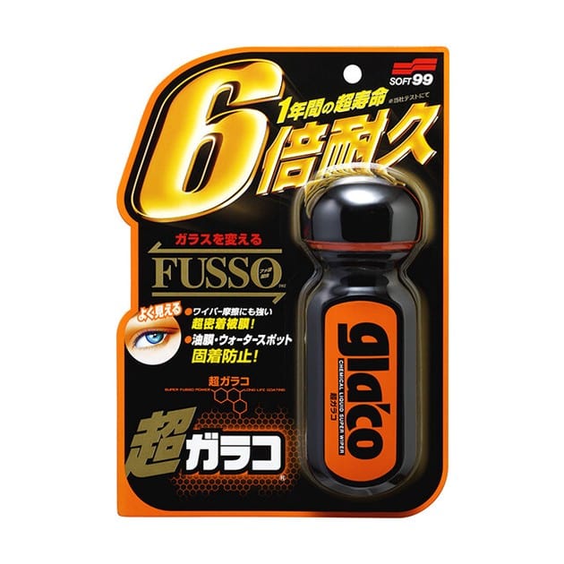 Soft99 Ultra Glaco Glass Water Repellent 70ml