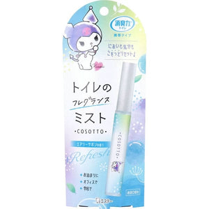 ST Shoshuriki Cosotto Airy Savon Portable Toilet Mist 9ml