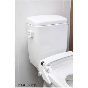 ST Shoshuriki DeoPita Refresh Savon Toilet Deodorizer Starter