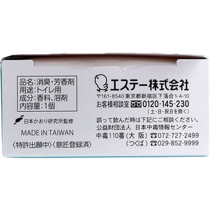 ST Shoshuriki DeoPita Refresh Savon Toilet Deodorizer Starter