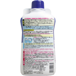 ST - Cleaning Power Washing Machine Drum Cleaner 550g - Zush.sg