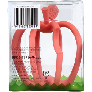 Richell - Baby Silicone Playable Teether Toy - Zush.sg