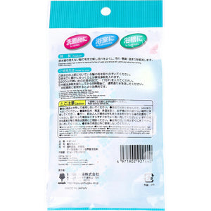 Kiyo Pyrethrum - Hair Decomposition Cleaner Pipe Declogger Desolver - Zush.sg