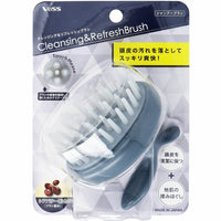 Beth Industry - Cleansing & Refresh Scalp Massager Shampoo Brush - Zush.sg