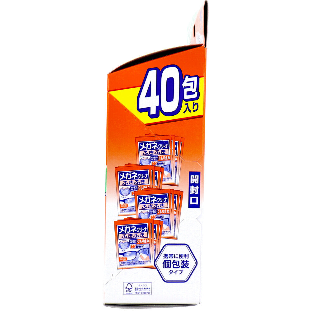 Kobayashi Pharmaceutical - Spectacles Glasses Anti Fog Cleaner Wipes 40 Pieces