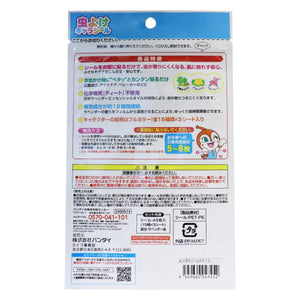 Bandai - Insect Repellent Seal Sticker Mosquito Patch (45 Pieces) Insect Repellent Patch CherryAffairs