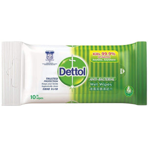 Dettol - Anti Bacterial Wet Wipes 10S - Zush.sg