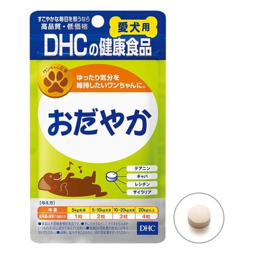 DHC - Calming Health Food Supplement for Pet Dogs Odayaka (60 Tables) Pet Dog Supplements 4511413608821 CherryAffairs
