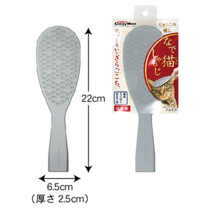 DoggyMan - Hayashi Cattyman Nadeko Shamoji Massage Cat Brush (Gray) Pet Brush 4976555830897 CherryAffairs