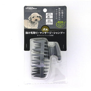 DoggyMan - Hayashi Natural Style for Dog Handle Plus Multi Groomer Brush (Gray) Pet Brush 4976555836899 CherryAffairs