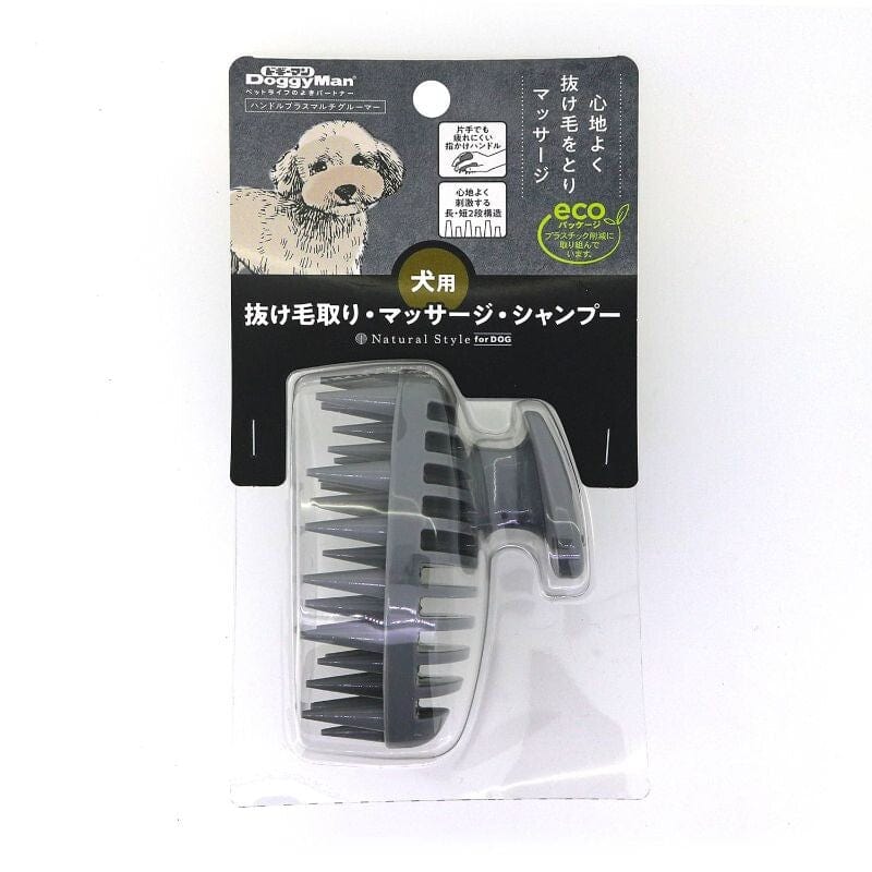 DoggyMan - Hayashi Natural Style for Dog Handle Plus Multi Groomer Brush (Gray) Pet Brush 4976555836899 CherryAffairs