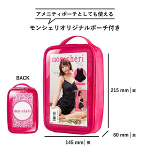 Enjoy Toys - Mon Cheri Room Wear Mor0008 Romper Chemise (Black) Chemises 4580395732800 CherryAffairs