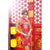 EROX - China Sexy Cheong Sam Costume (Red) | CherryAffairs Singapore