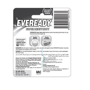 Eveready - Super Heavy Duty M1222 Battery Pack of 1 9V1 Battery 8888021100174 CherryAffairs