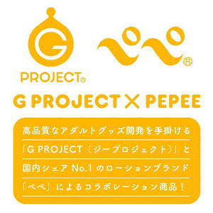 G Project -  G Project × Pepee Bottle Lotion ALC+ 130 ml (Lube) | CherryAffairs Singapore