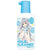 G Project - G Project × Pepee Hole Cleaner 150ml (Clear) | Zush.sg