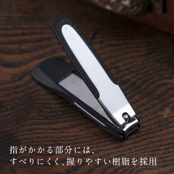 Kai - HC1800 High Quality Stainless Steel Seki Magoroku Nail Clipper Type 101 Nail Tools 4901601268867 CherryAffairs