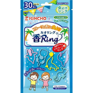 Kincho - Children Adult Insect Repellent Ring Mosquito Band (30 Pieces) Insect Repellent Patch 4987115540538 CherryAffairs